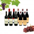 Weinset
